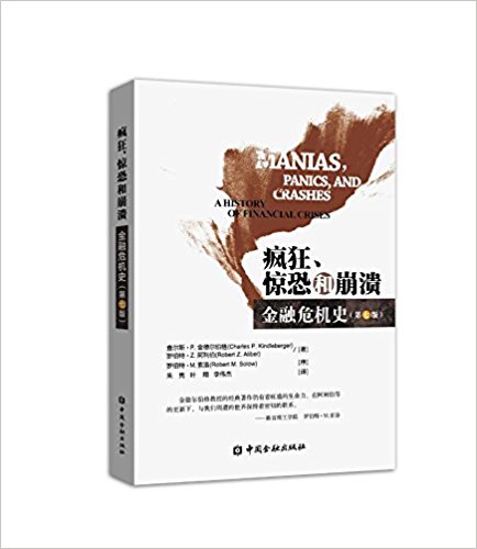 图书